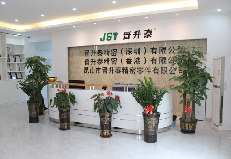 公司前臺(tái)